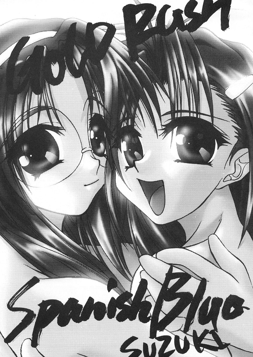 Spanish Blue page 2 full