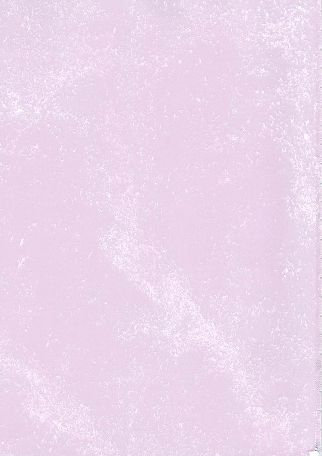 Hokentaiiku de Narattenai! page 2 full