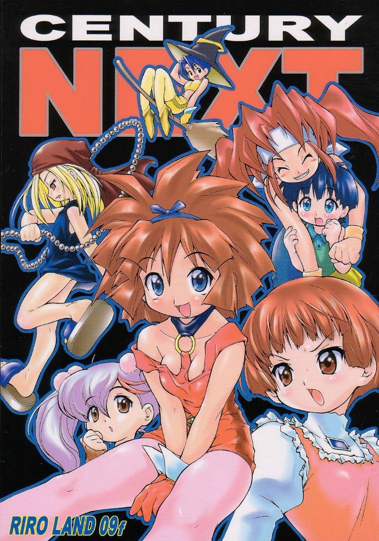 CENTURY NEXT page 1 full