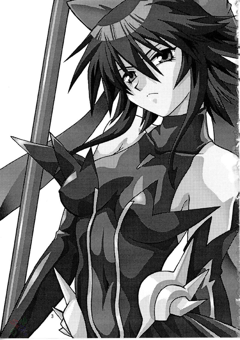 Mahou Shoujo Vol.2 page 2 full