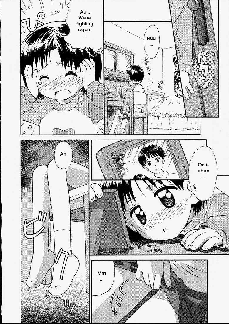 Junshin Shoujo - Pure Girl page 6 full