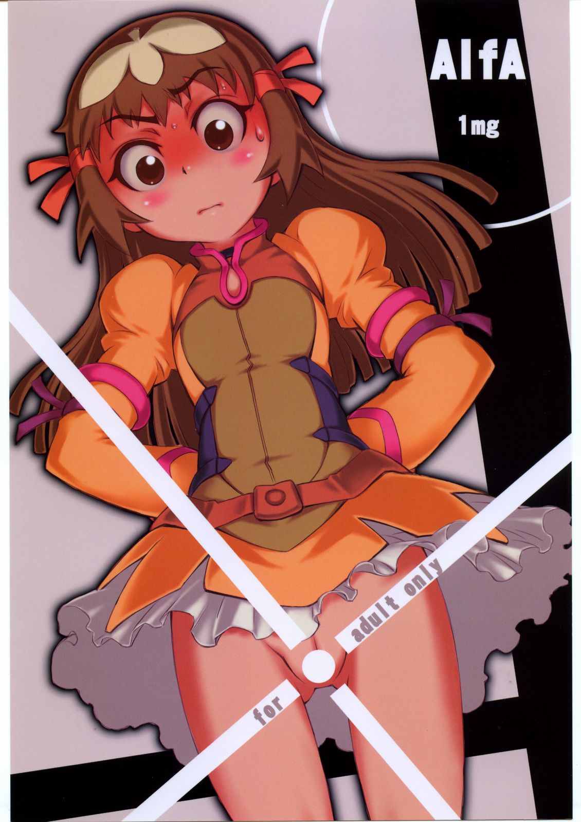 AlfA 1mg page 1 full
