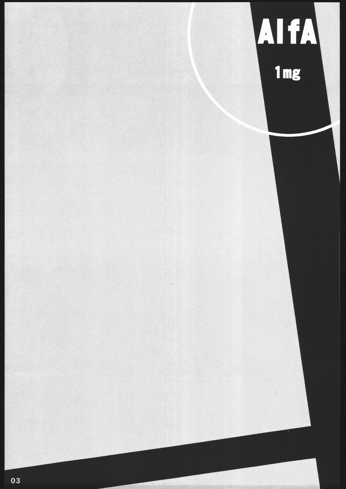AlfA 1mg page 2 full