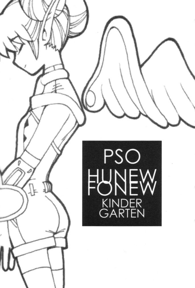 HUnew, FOnew, kindergarten page 2 full