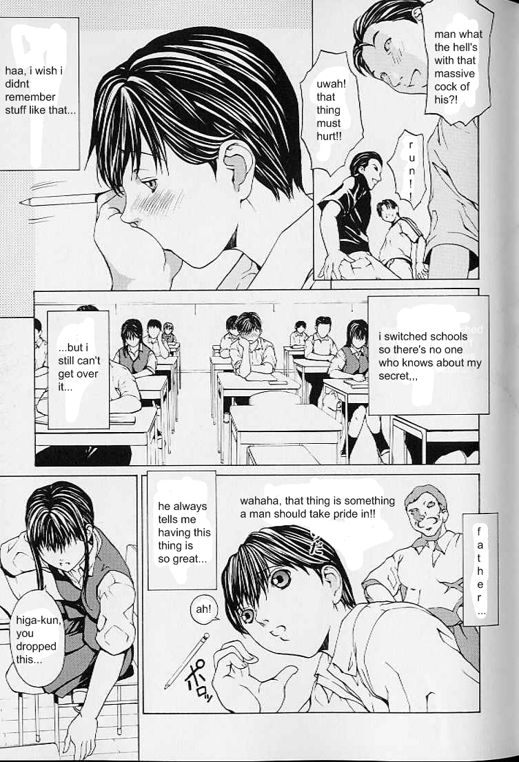 Tsukaikata page 2 full