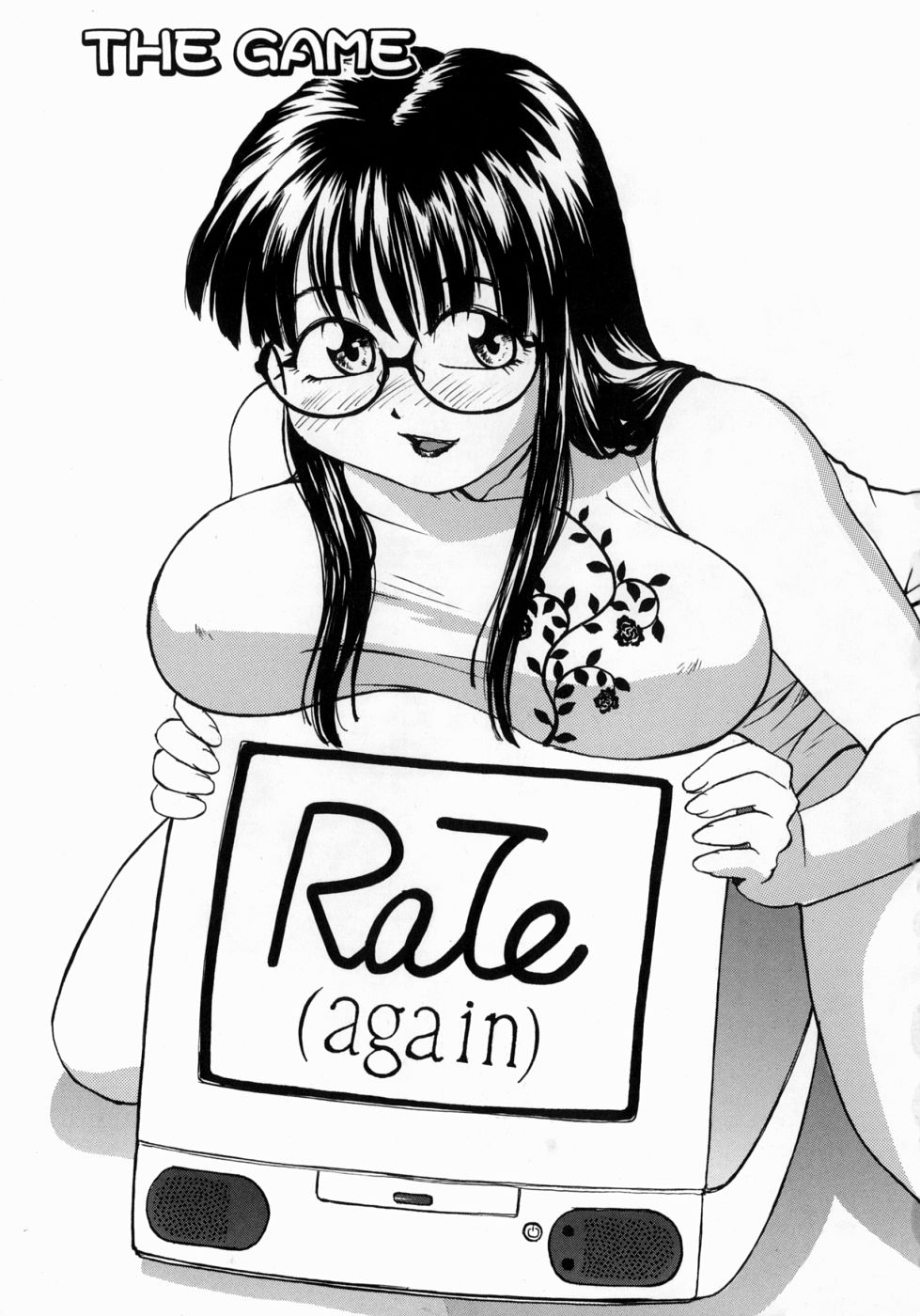 Ane to Megane to Milk | Sister, Glasses and Sperm page 7 full