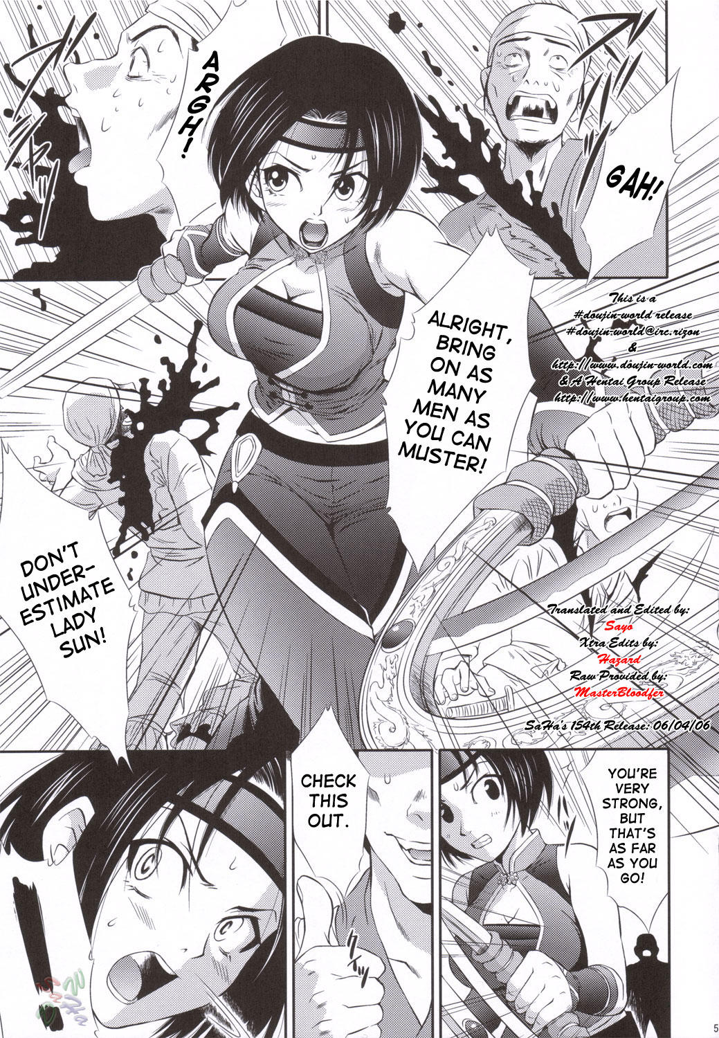 Sonshoukou Muzan | Sonshoukou's Tragedy page 4 full