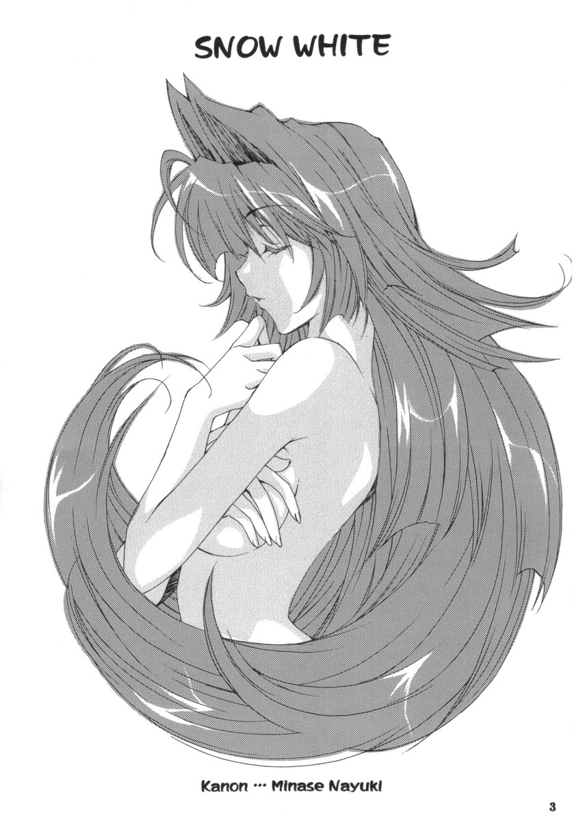 SNOW WHITE page 2 full