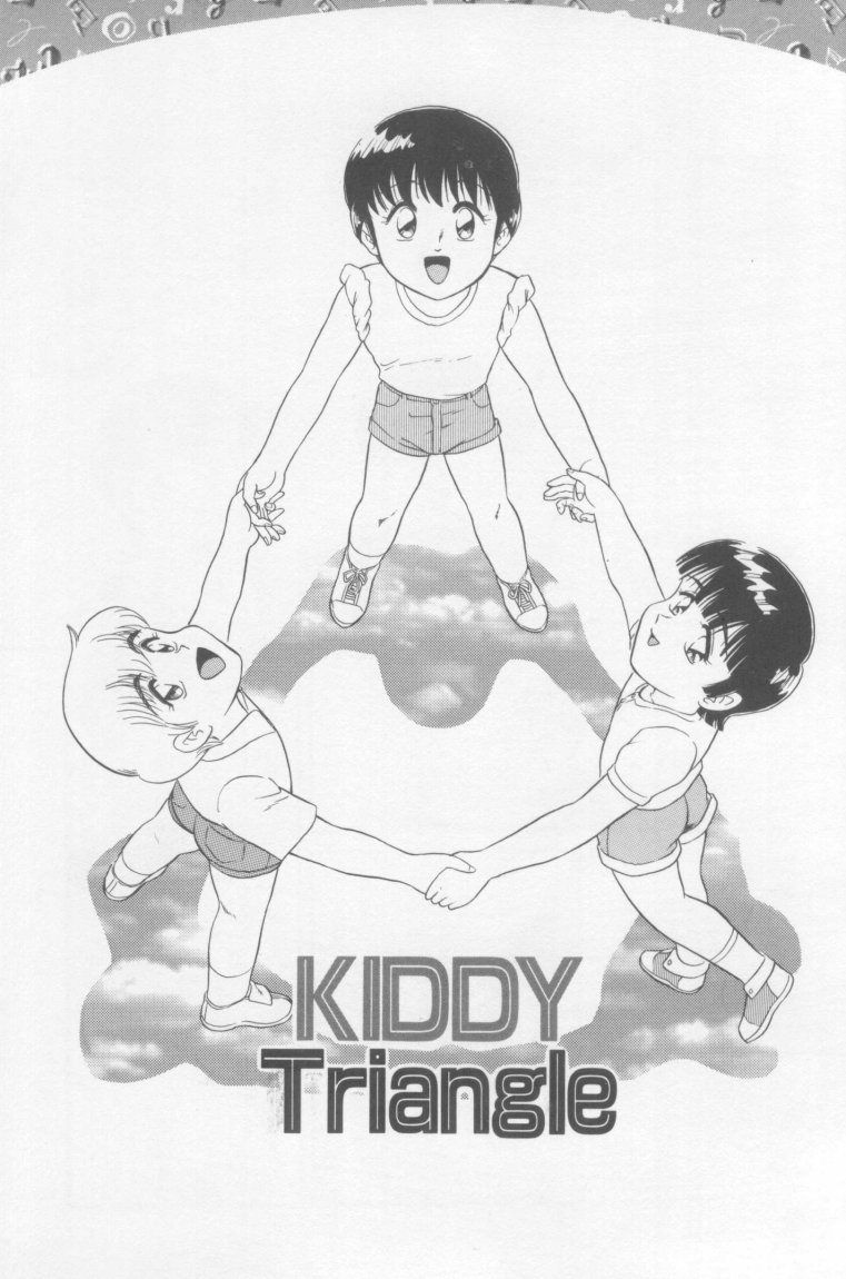 Foreskin Boys page 7 full