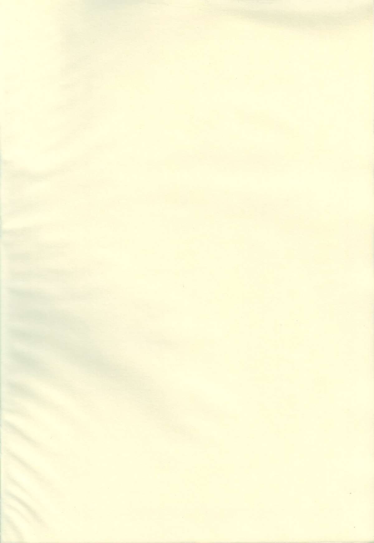 Ese Naderaa page 3 full