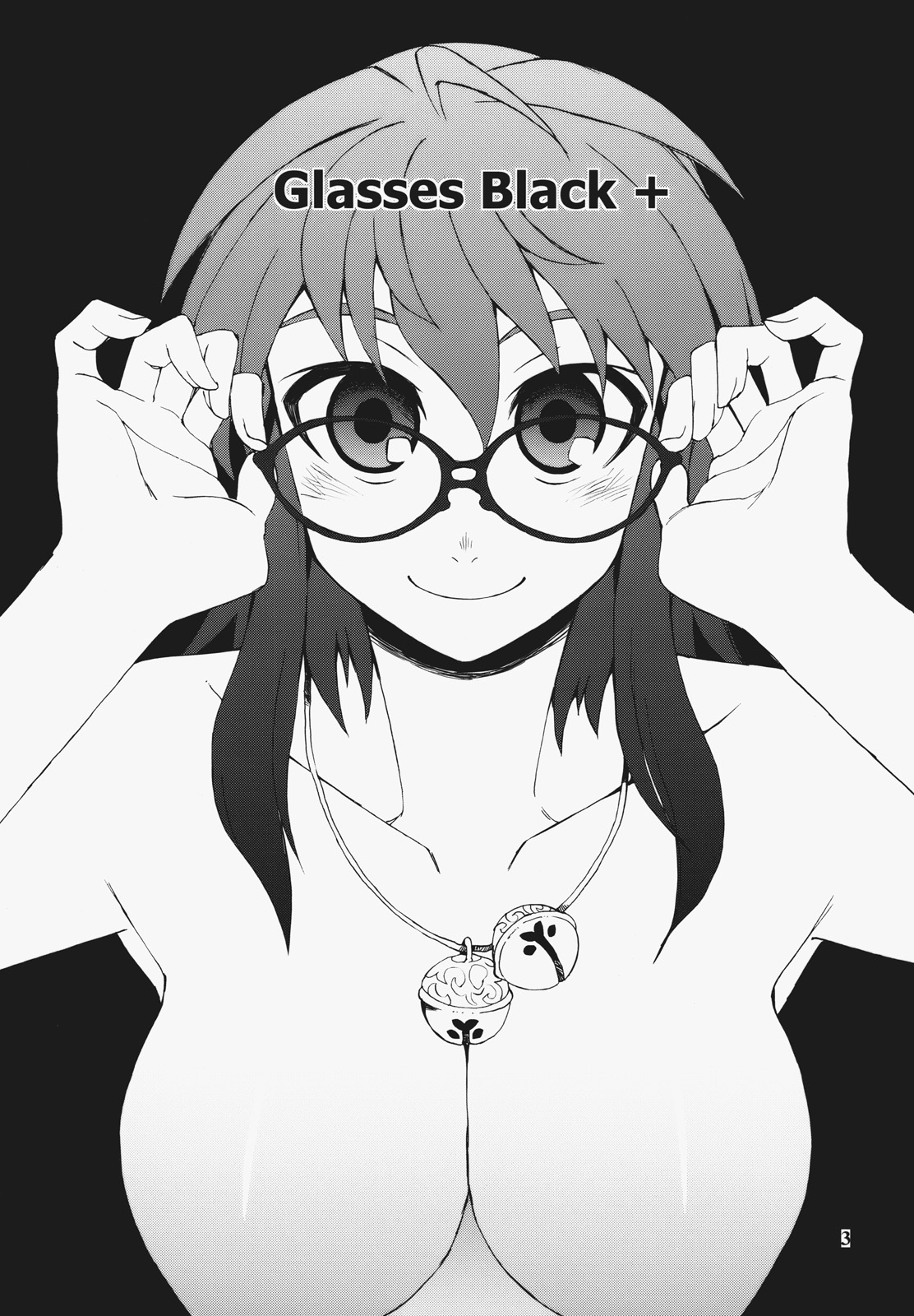 Glasses Black + page 2 full