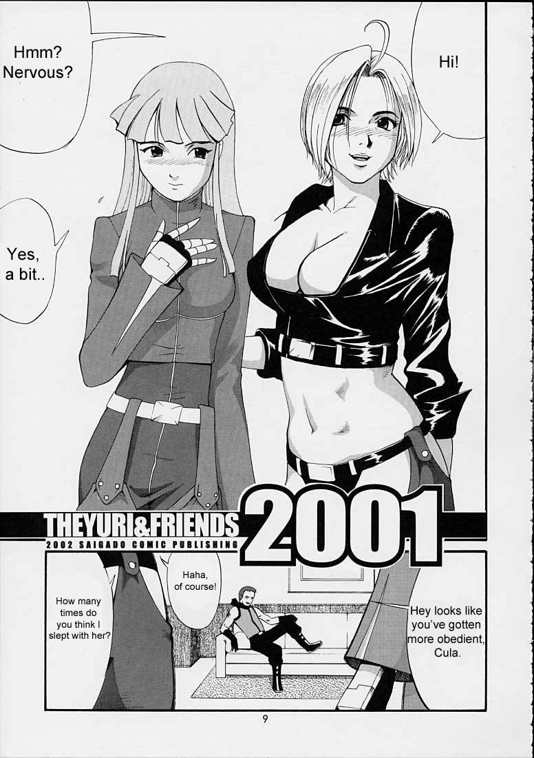 The Yuri & Friends 2001 page 8 full