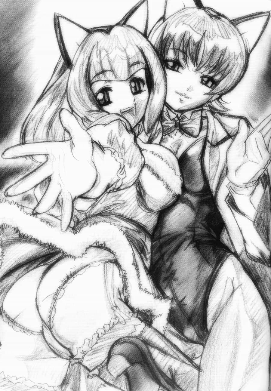 FULL HOUSE Teigeki Maid Club page 10 full