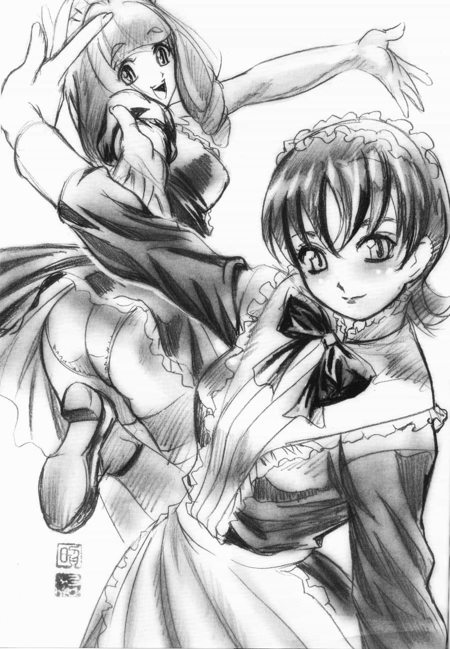 FULL HOUSE Teigeki Maid Club page 2 full