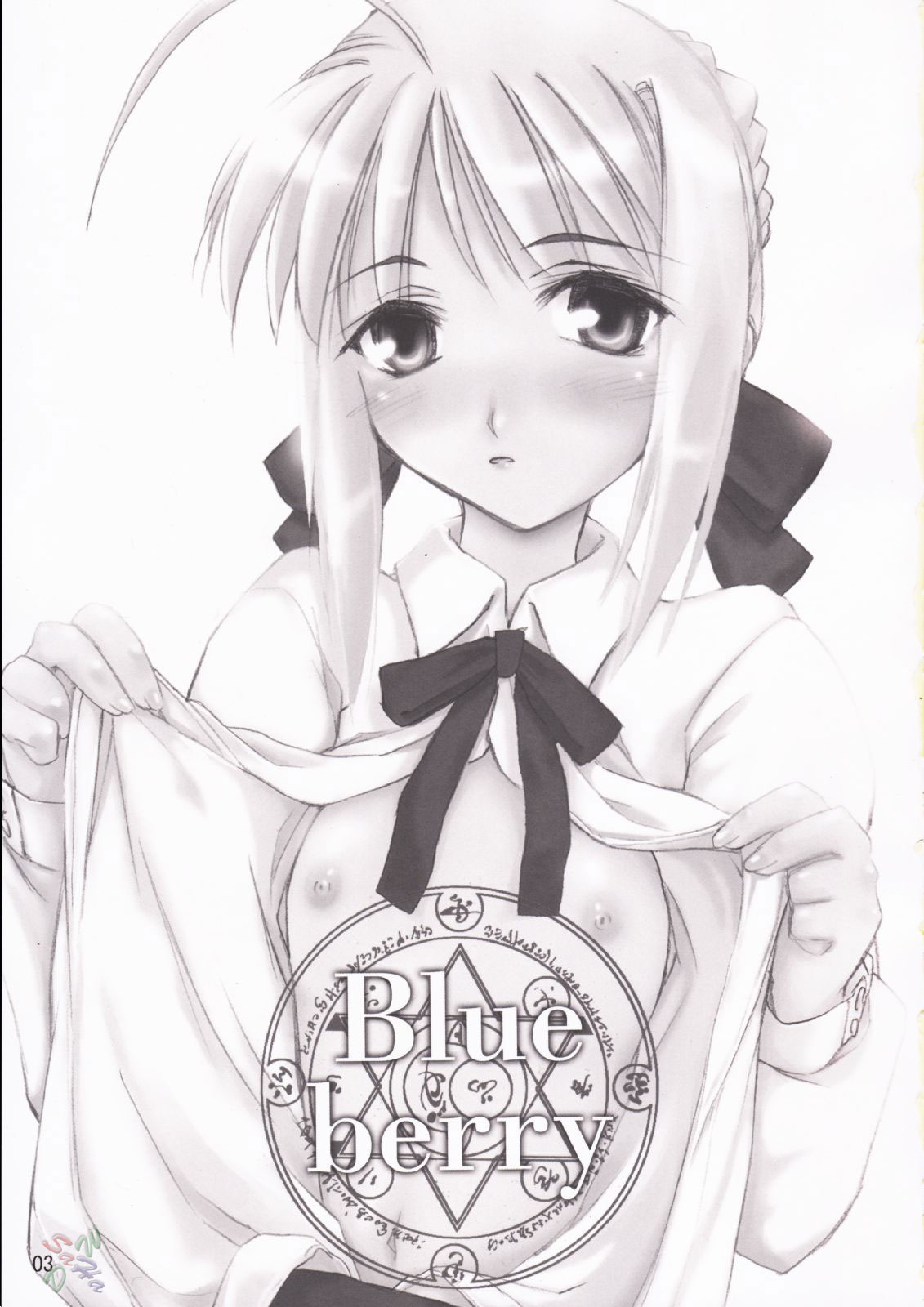 Blue Berry page 2 full