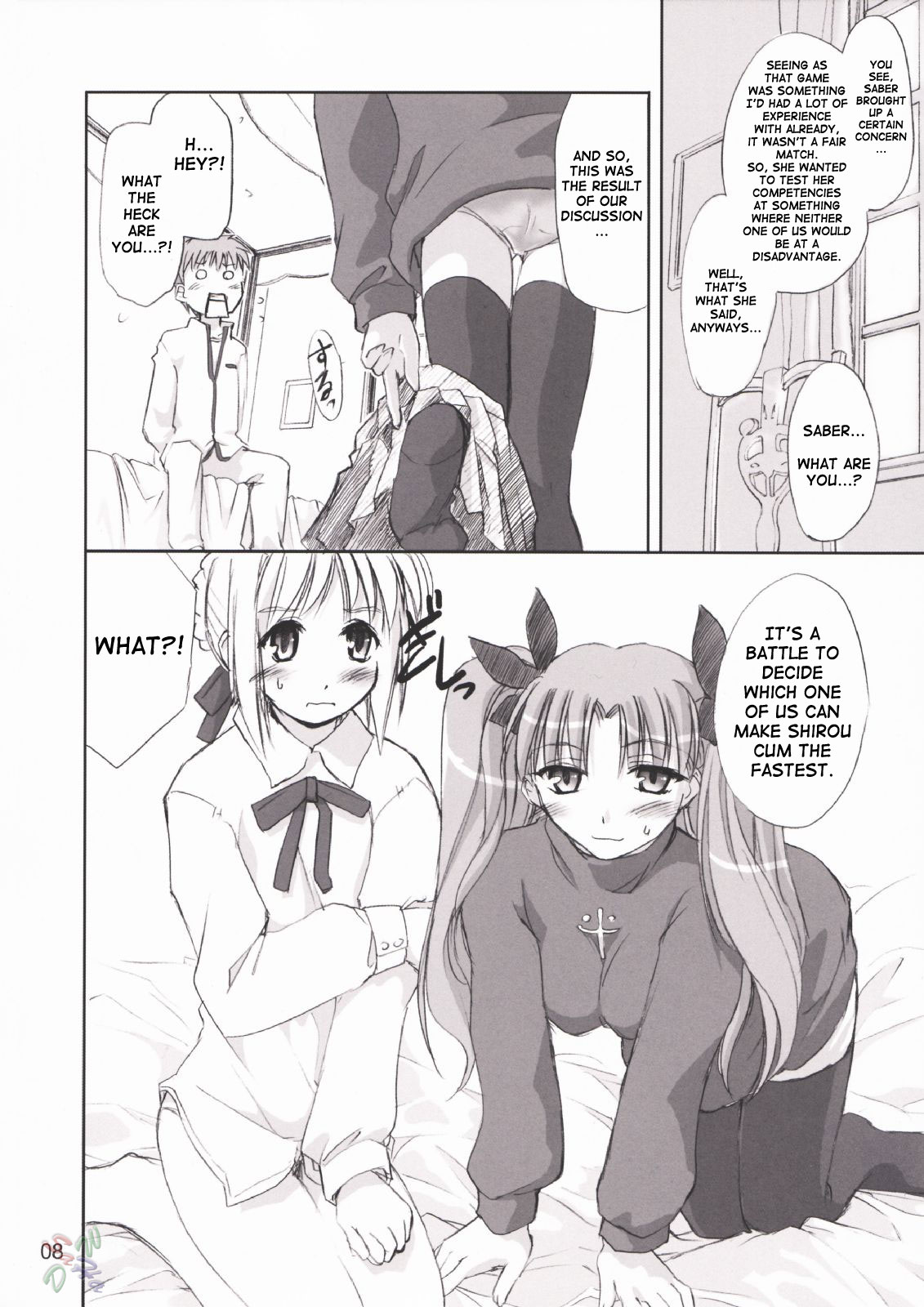 Blue Berry page 7 full