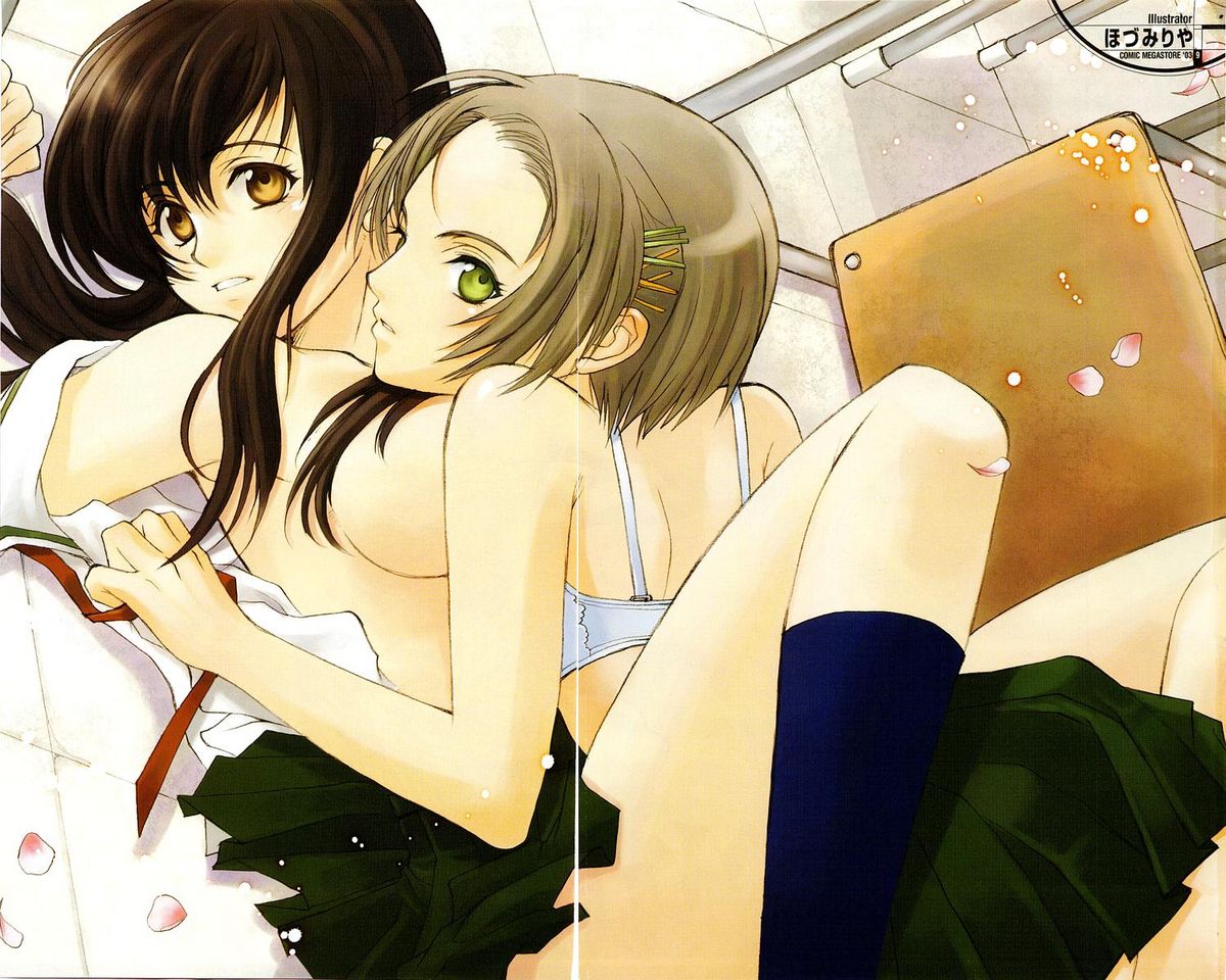 Comic Megastore 2003-09 page 3 full