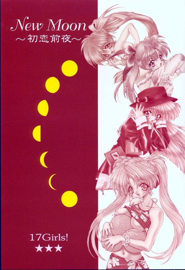 Luminous Girls page 3 full