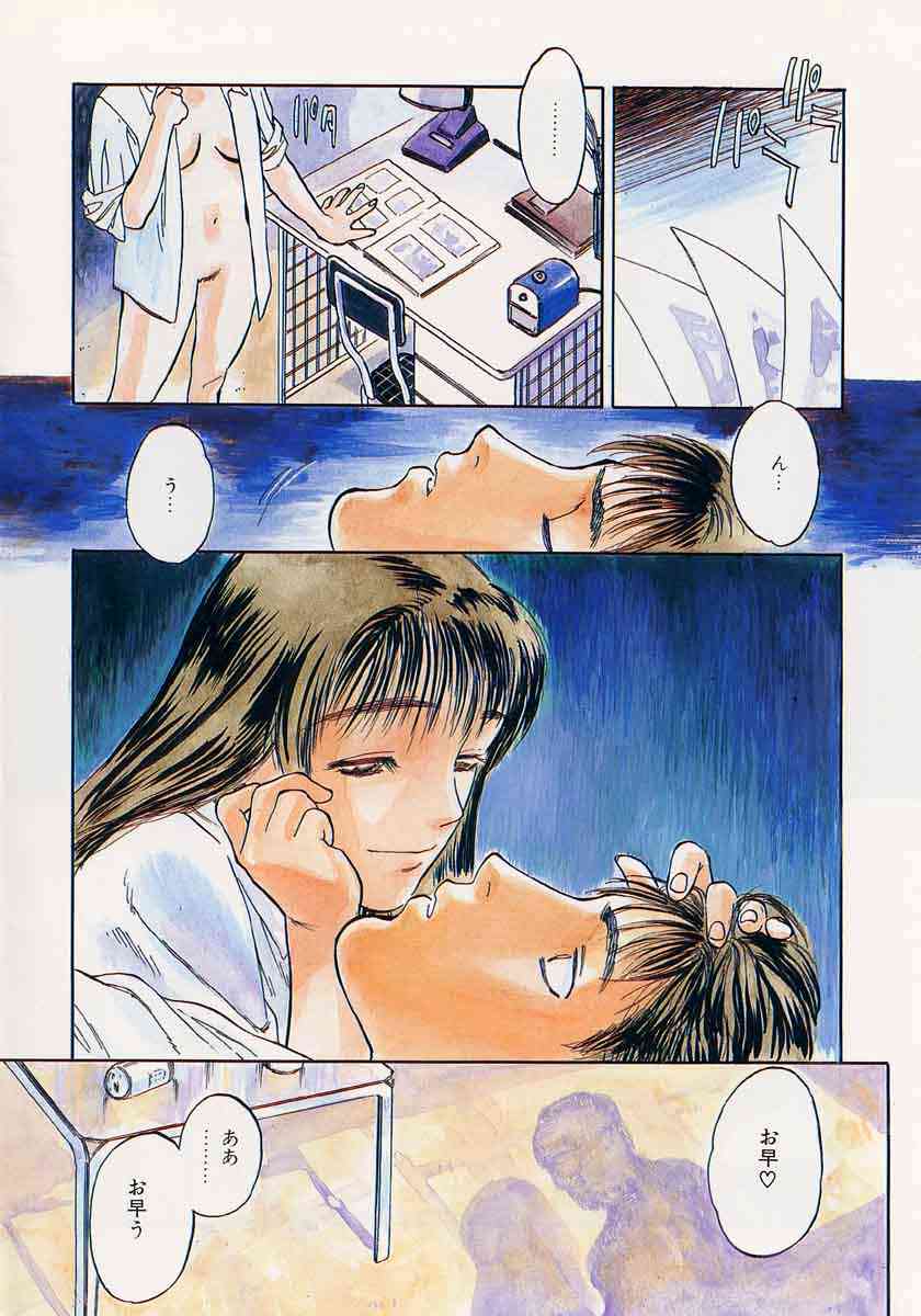 PICTURES page 4 full