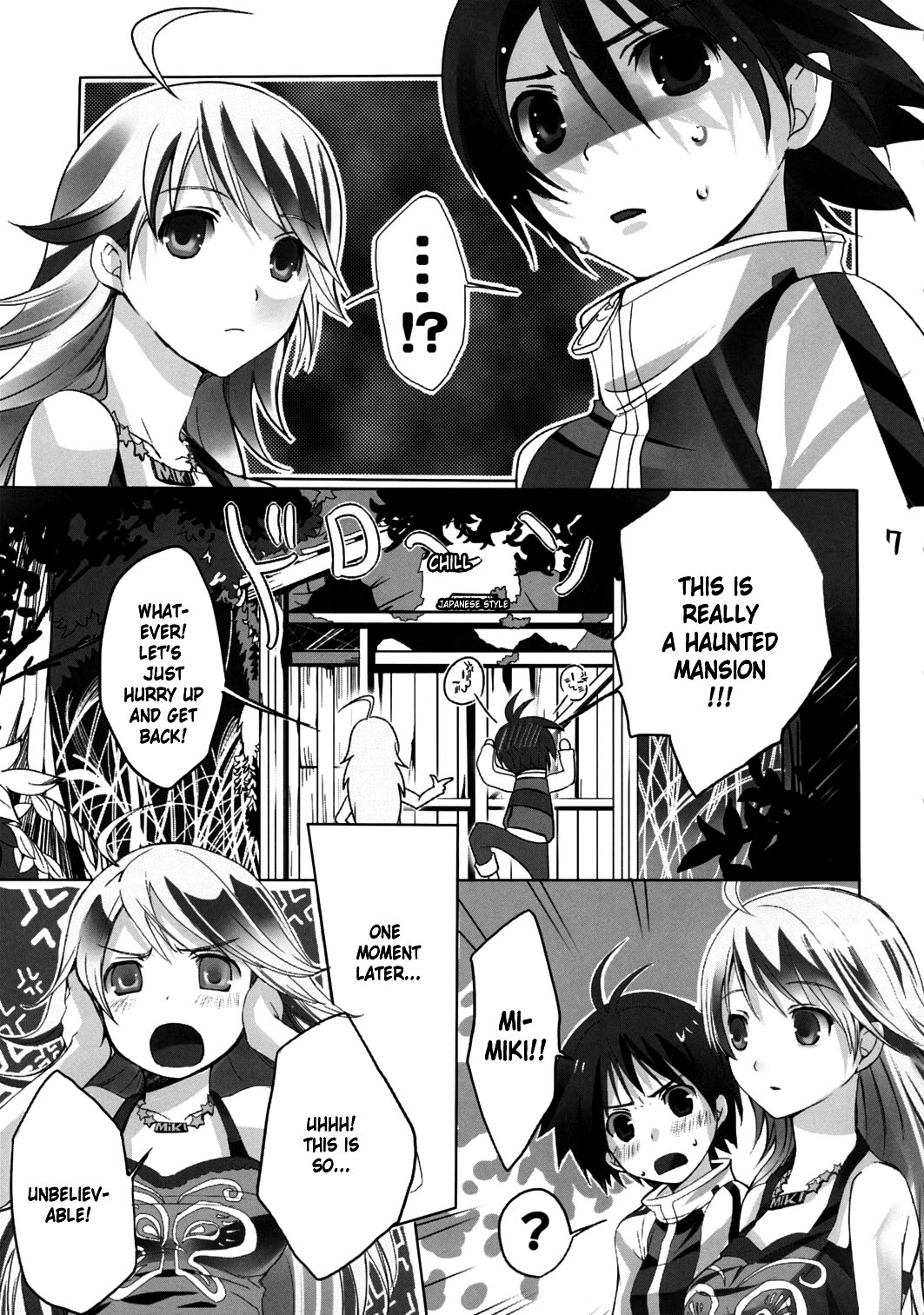 NekoNeko Rank F page 7 full
