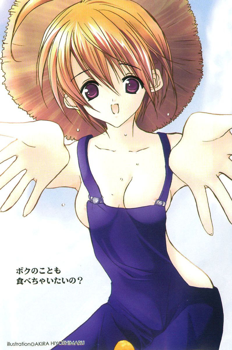 Imouto ga Ippai - Fruits Basket page 4 full