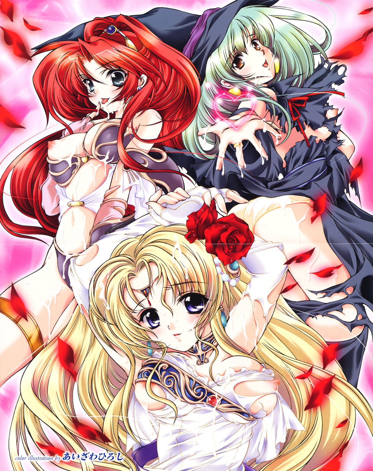 Fantasy Harem page 5 full