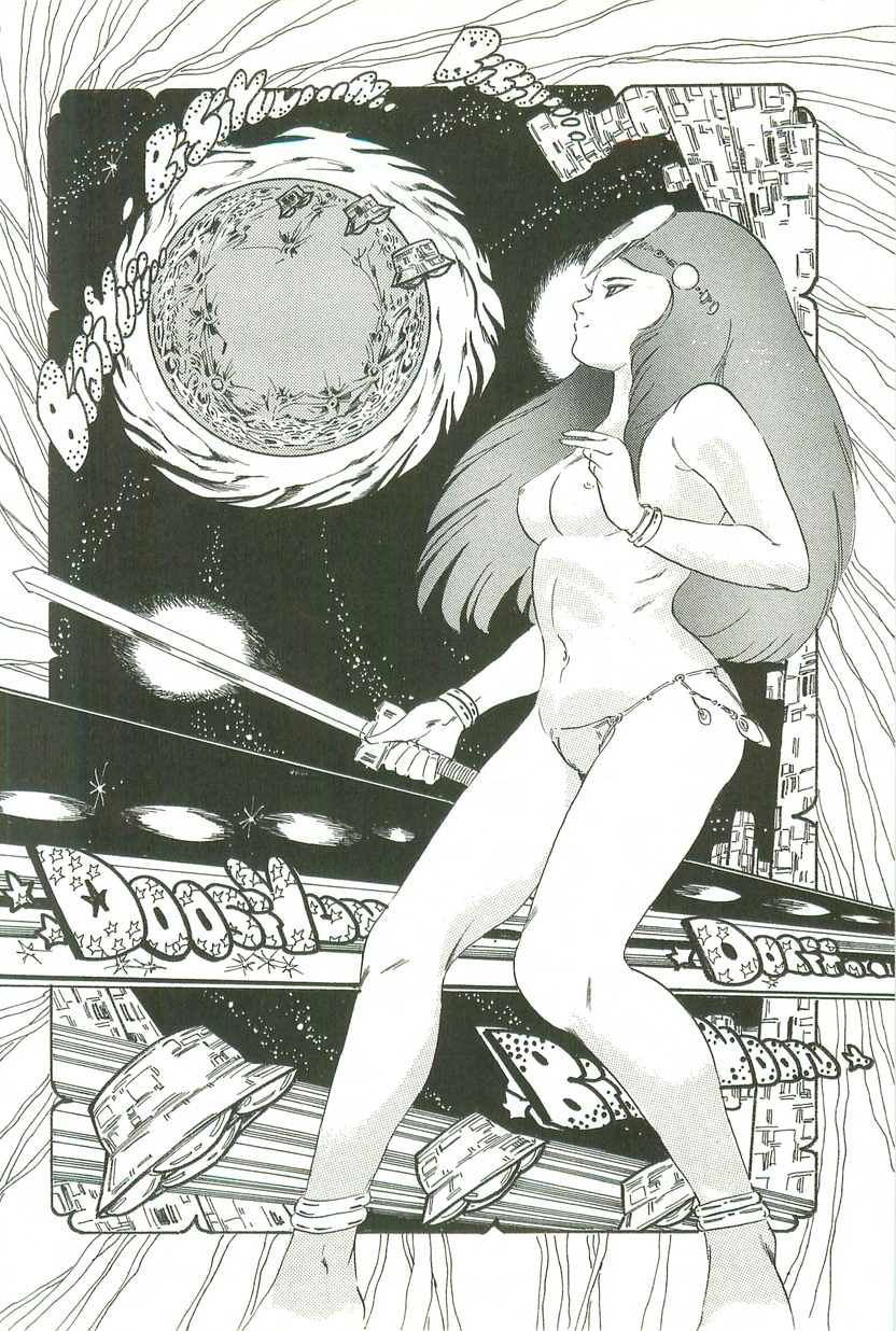 Andro-Trio Vol. 3 page 5 full