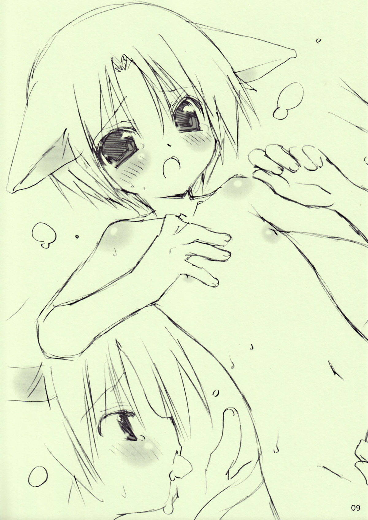 Favorite Enshounen page 9 full