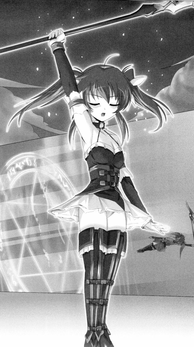 Magic Lady Mion page 10 full