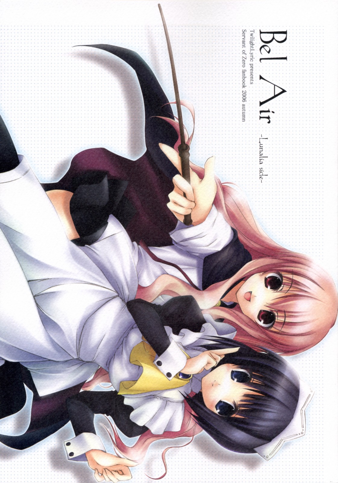 Bel Air -Lunalia Side- page 1 full