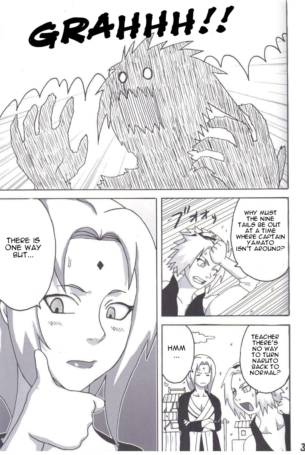 Tsunade no Inchiryou page 4 full