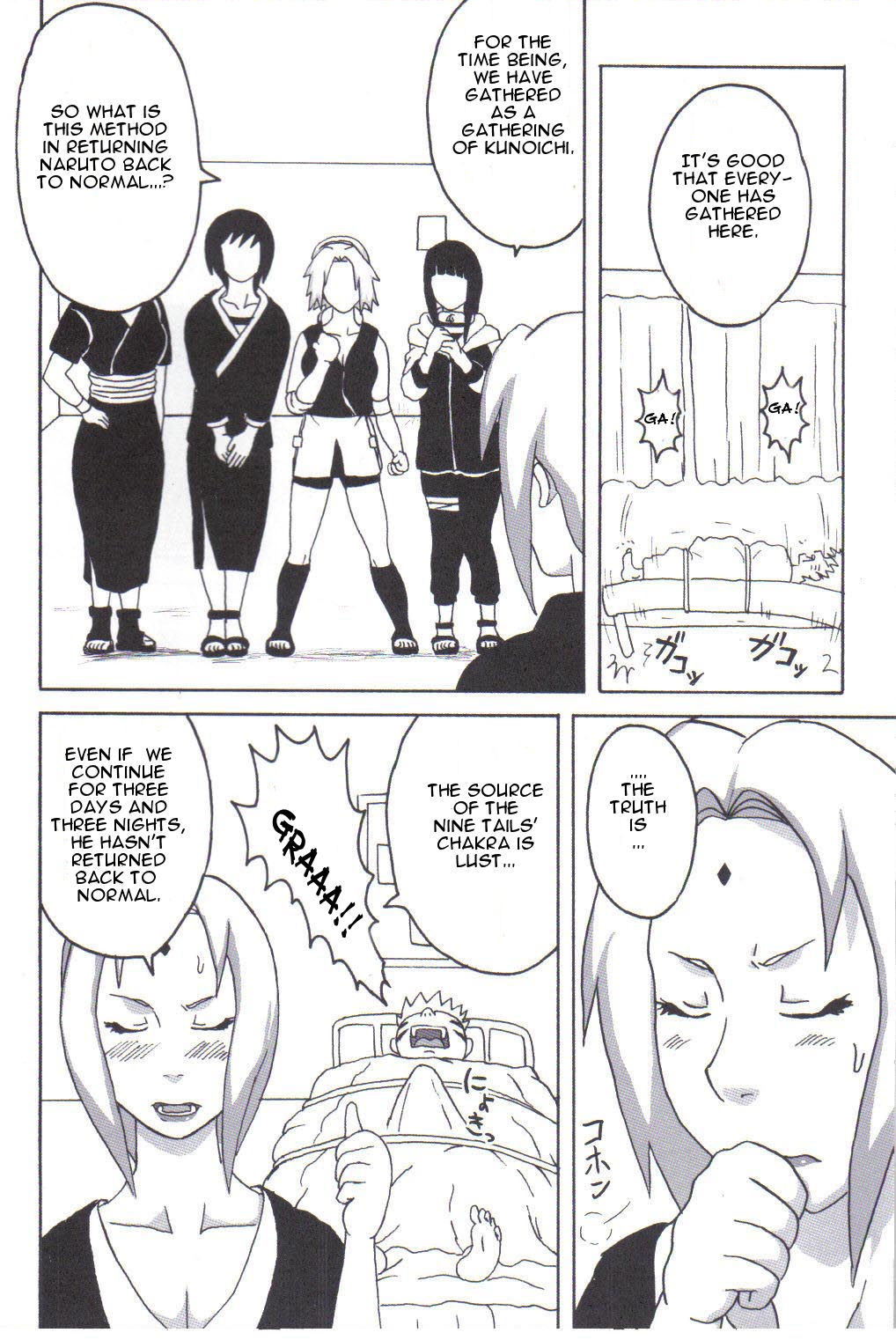 Tsunade no Inchiryou page 5 full