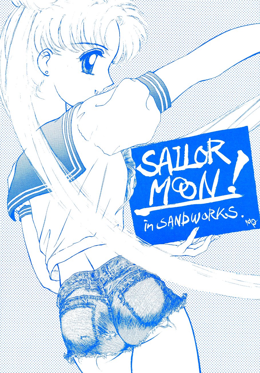 SAILOR MOON! in SANDWORKS page 1 full