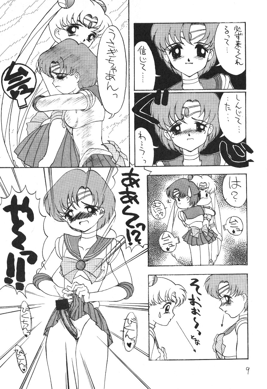 SAILOR MOON! in SANDWORKS page 9 full