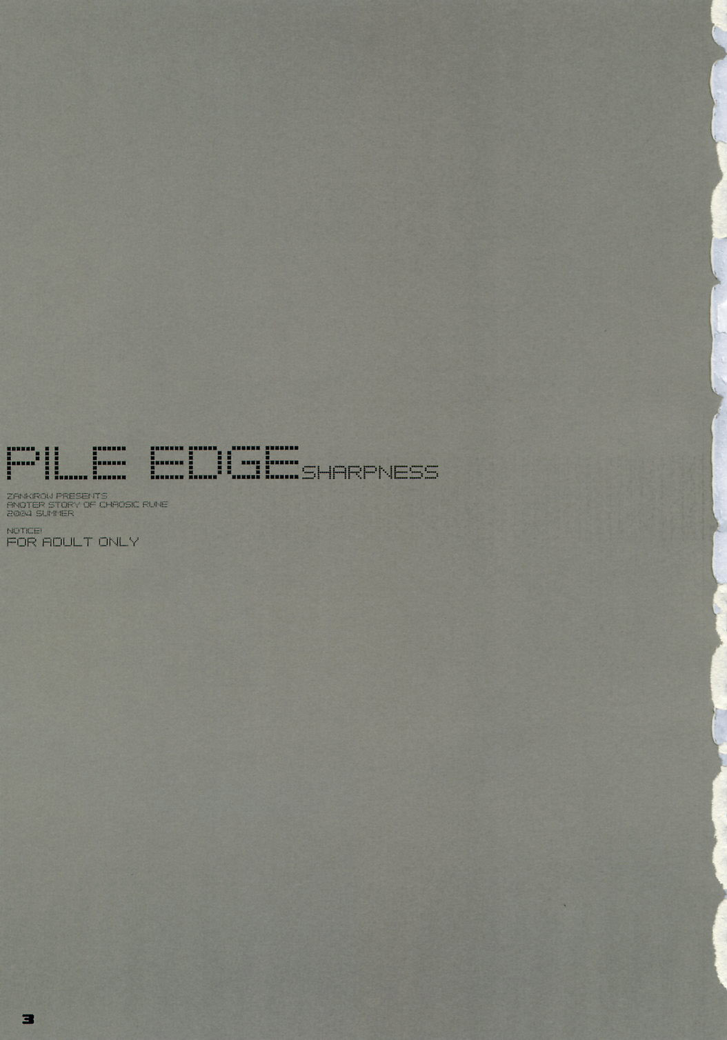 PILE EDGE SHARPNESS page 2 full