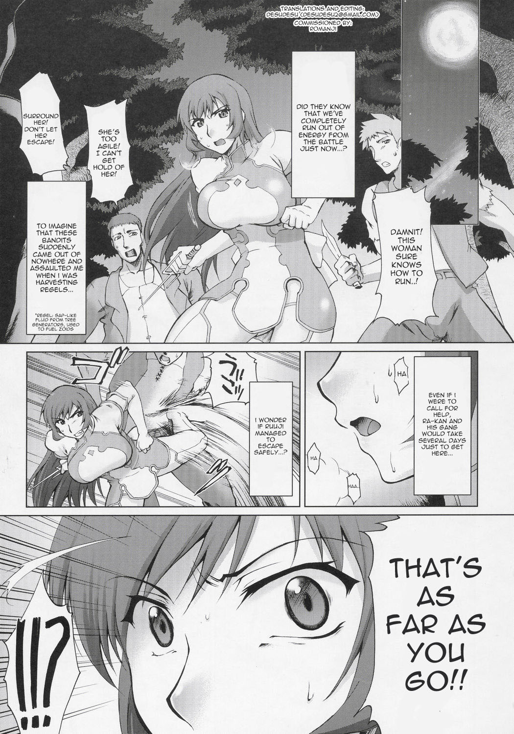 Koto-rin Kanzenban page 2 full