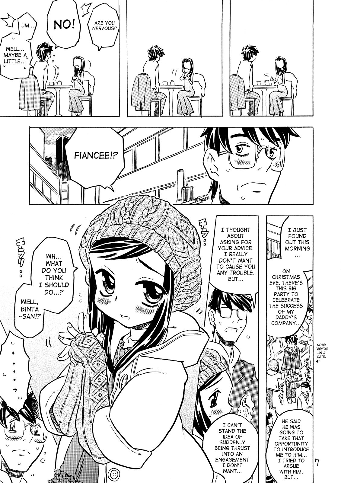 Yoroshiku Onegai... Shimanko desu wa. page 6 full