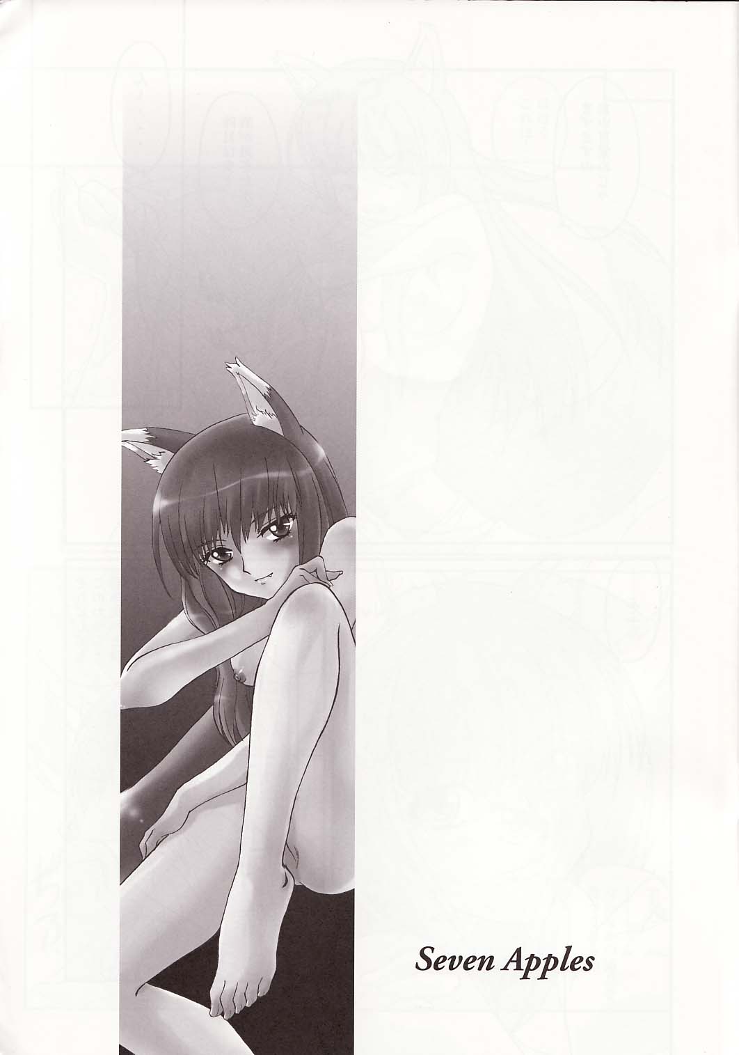 Seven Apples page 2 full