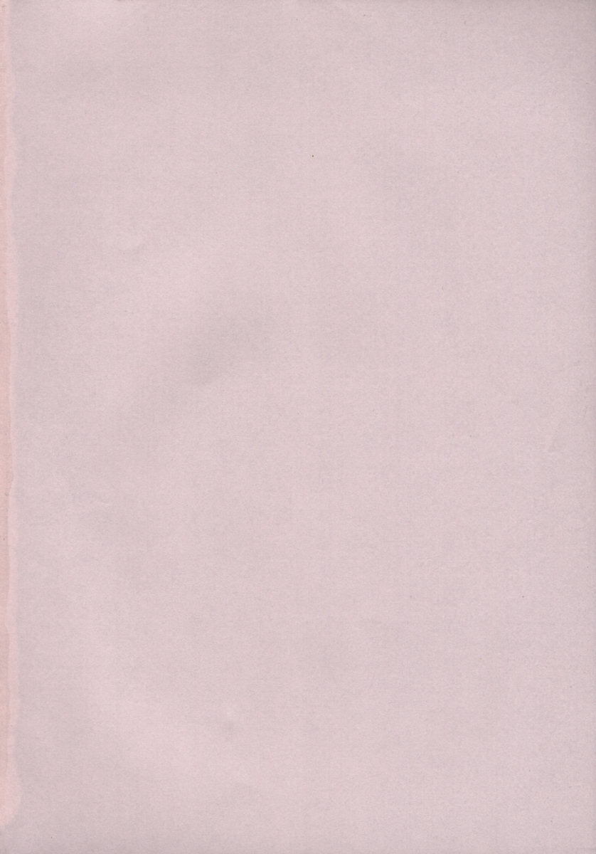 Silent "e" page 4 full