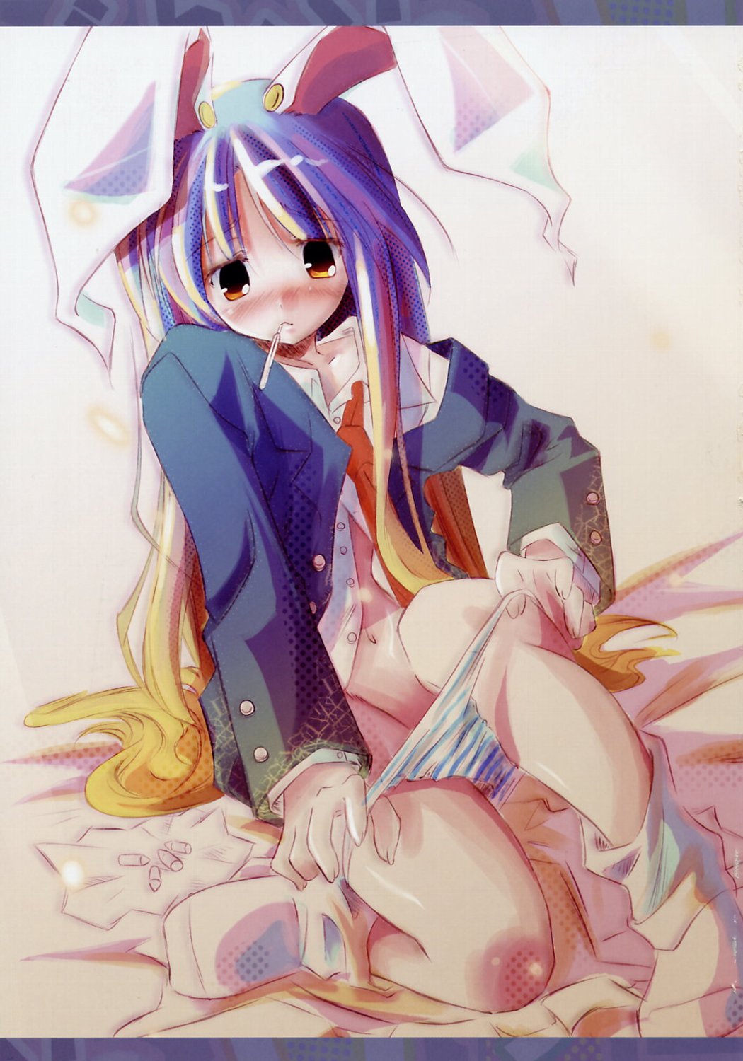 Udonge no Shippo page 3 full