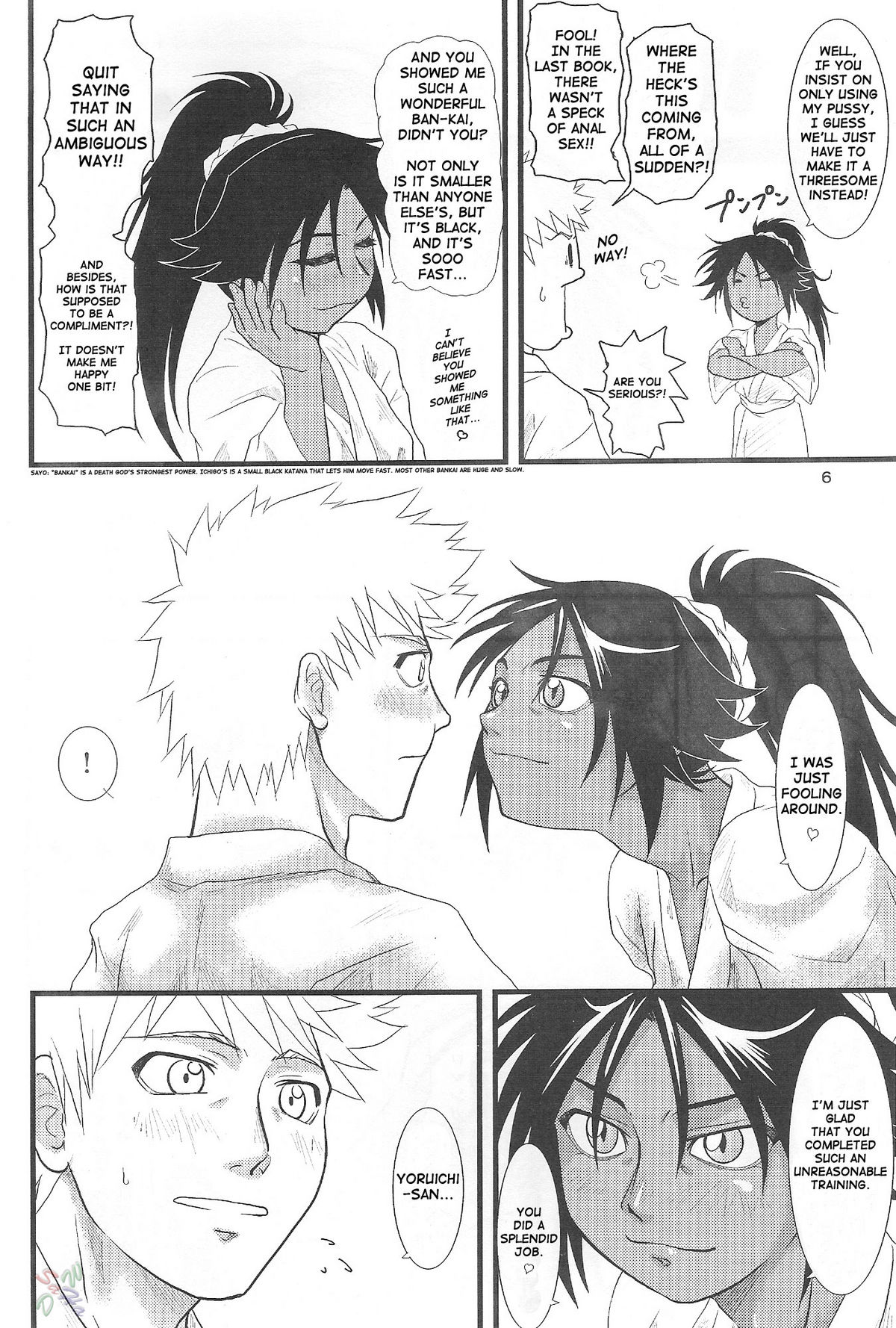 Yoruichi Nyan no Hon 3 page 5 full