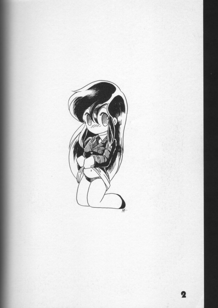 Han-Kan-Rin page 2 full