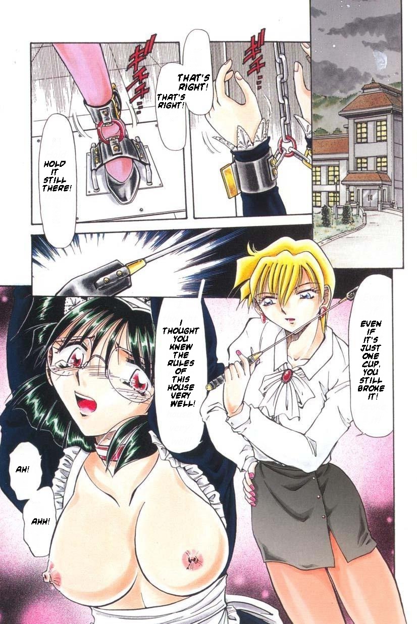 Go Housi Reijyou Ch. 1-4 page 2 full