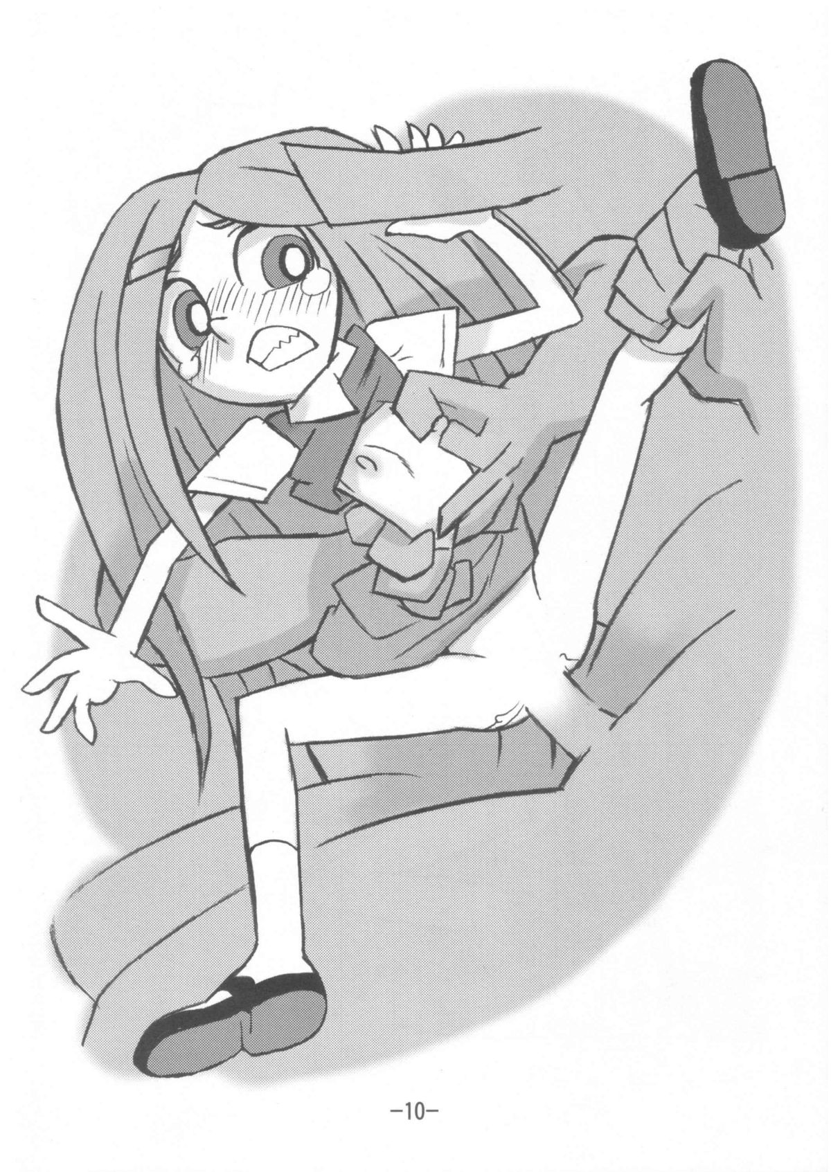 psychosomatic counterfeit EX.JANE BLONDE page 10 full