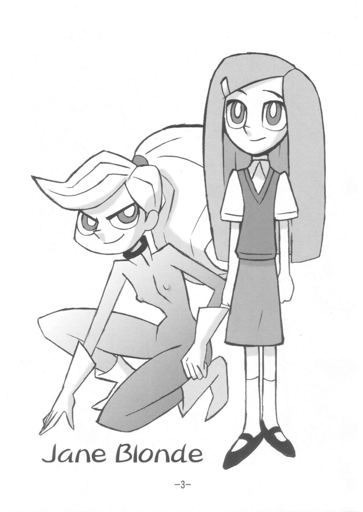 psychosomatic counterfeit EX.JANE BLONDE page 2 full