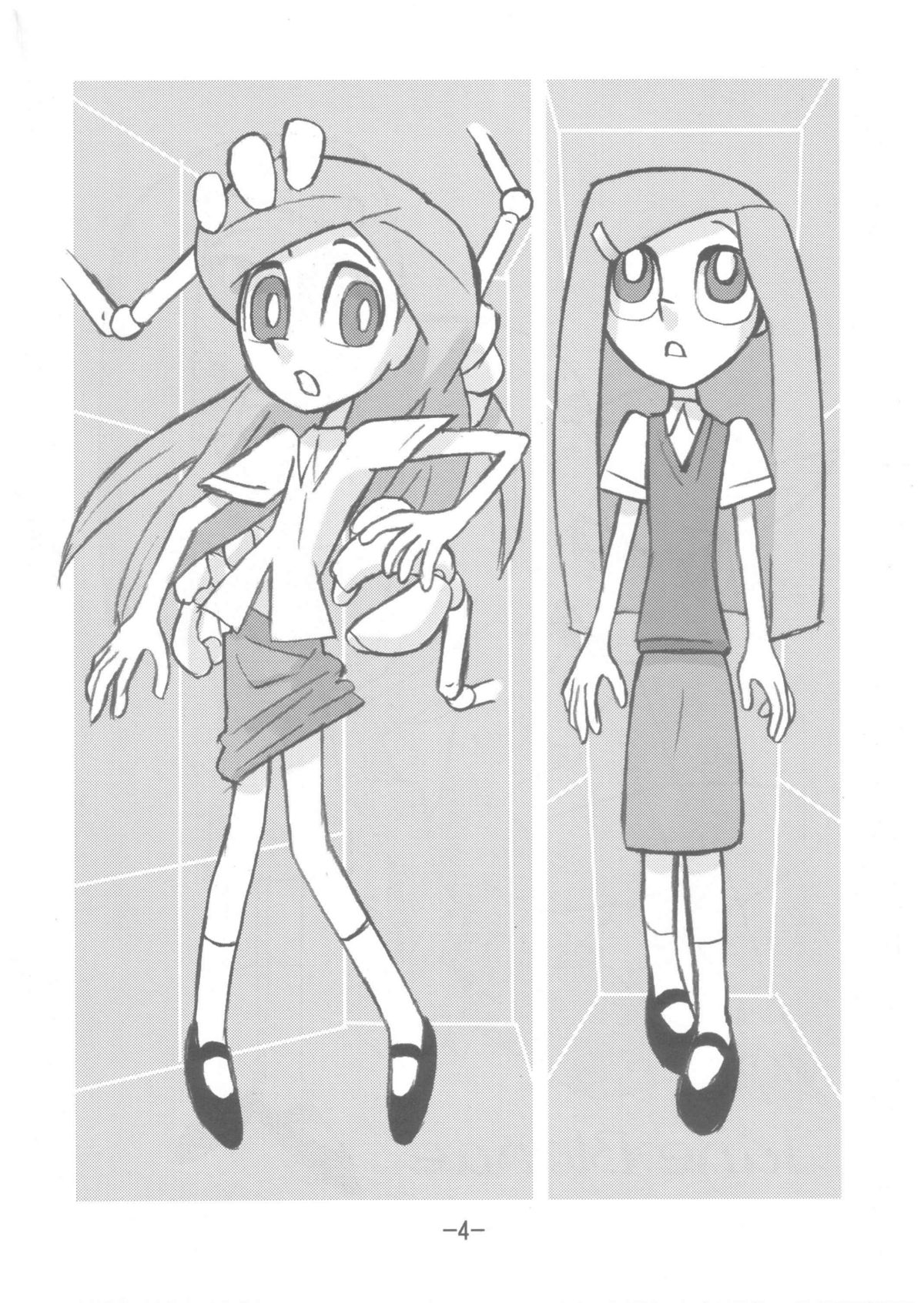 psychosomatic counterfeit EX.JANE BLONDE page 4 full