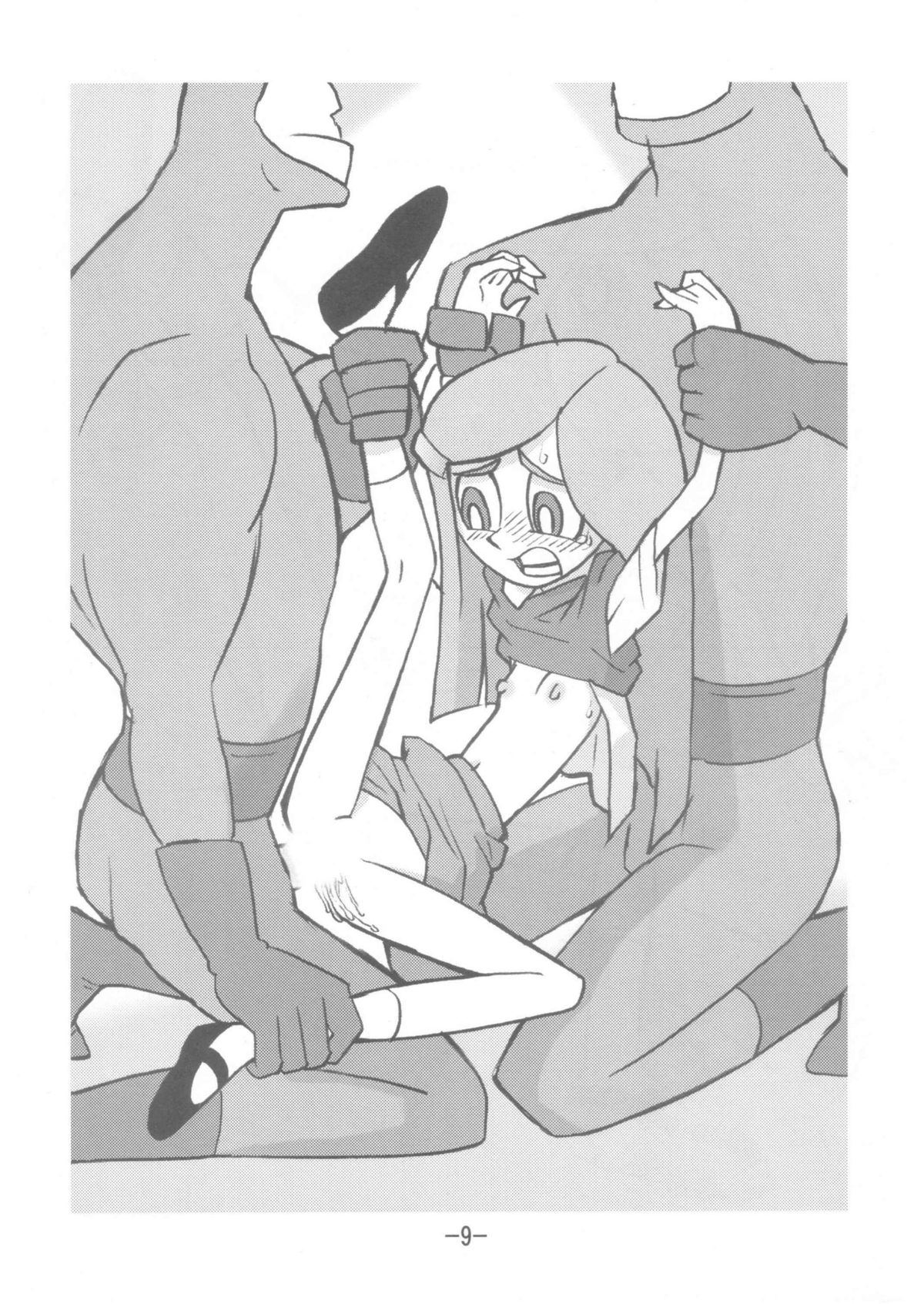 psychosomatic counterfeit EX.JANE BLONDE page 9 full