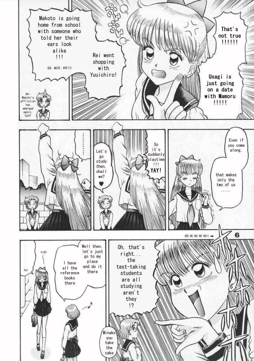 Himitsu no Ami-chan | Ami's Secret Ch. 1-5 page 2 full