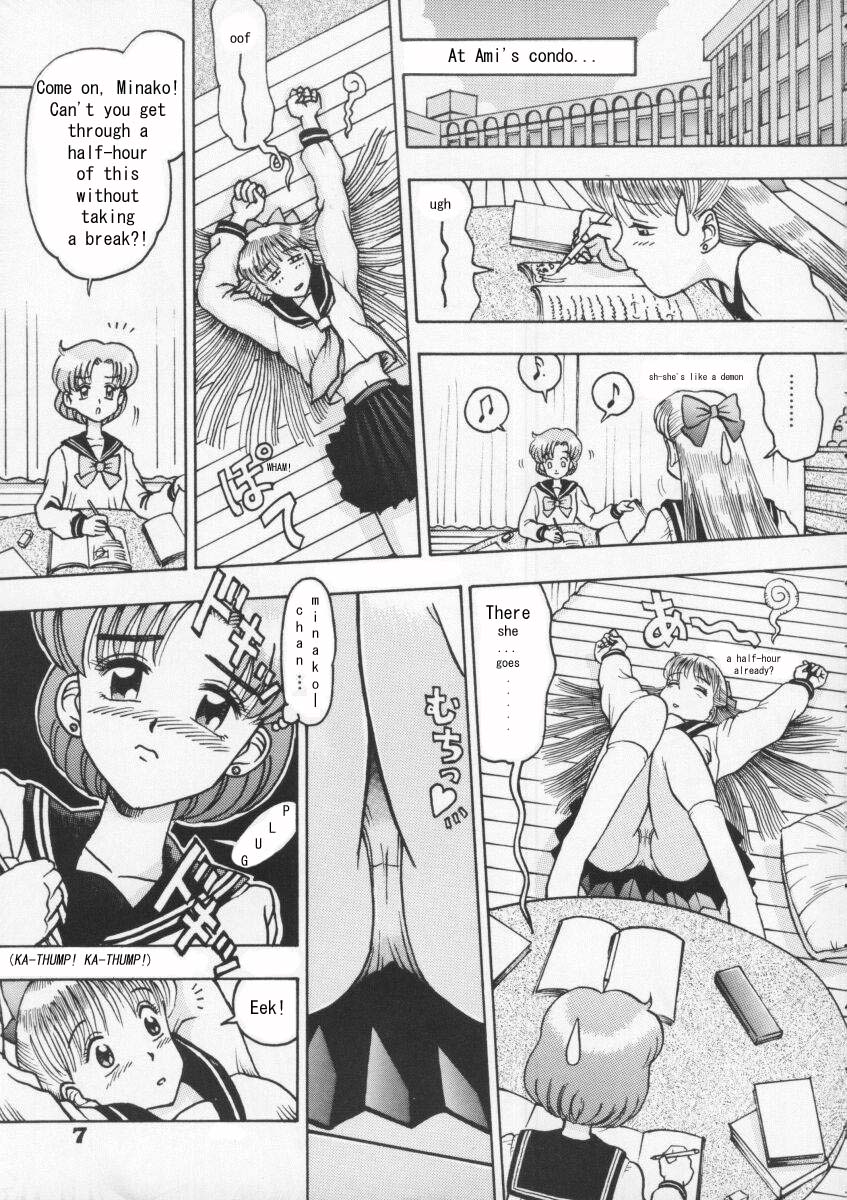 Himitsu no Ami-chan | Ami's Secret Ch. 1-5 page 3 full