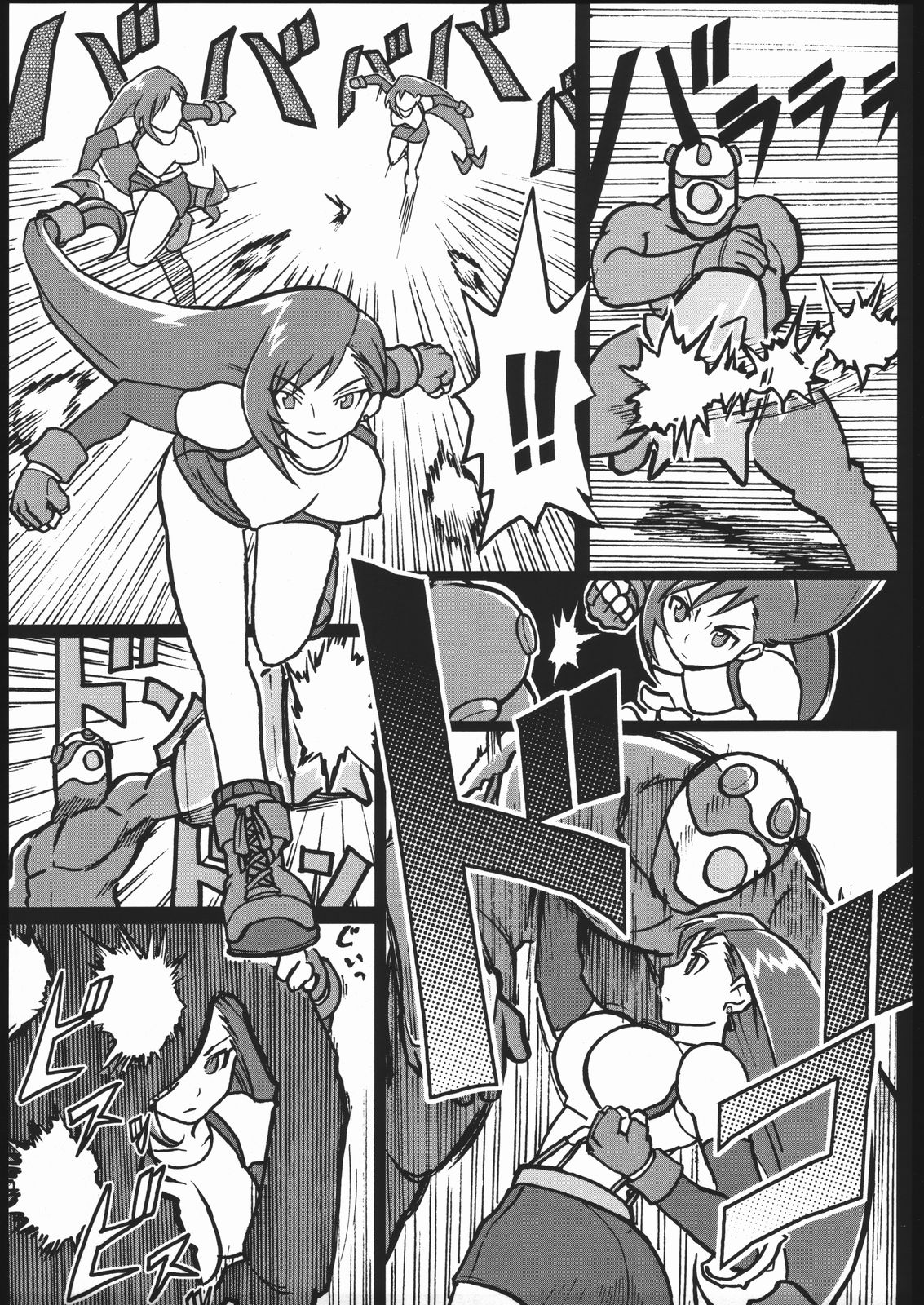 EroTifa 7 page 4 full